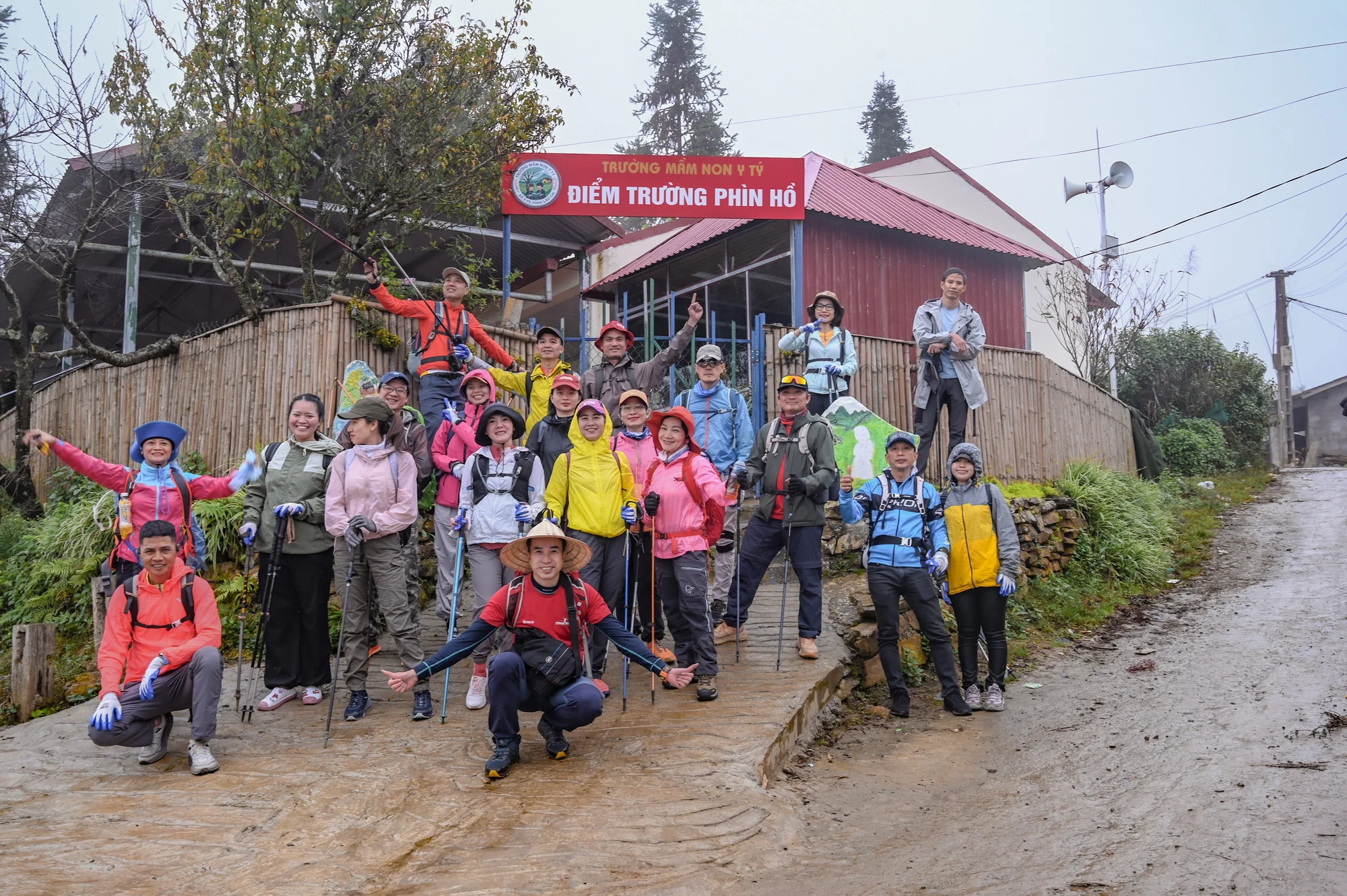 ແຕະເມກ Lao Than