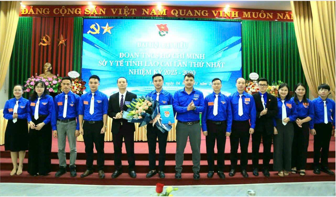 나는 당신을 믿는다