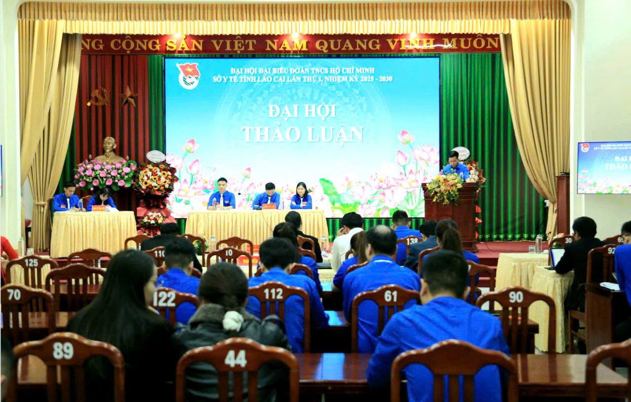 나는 당신을 믿는다