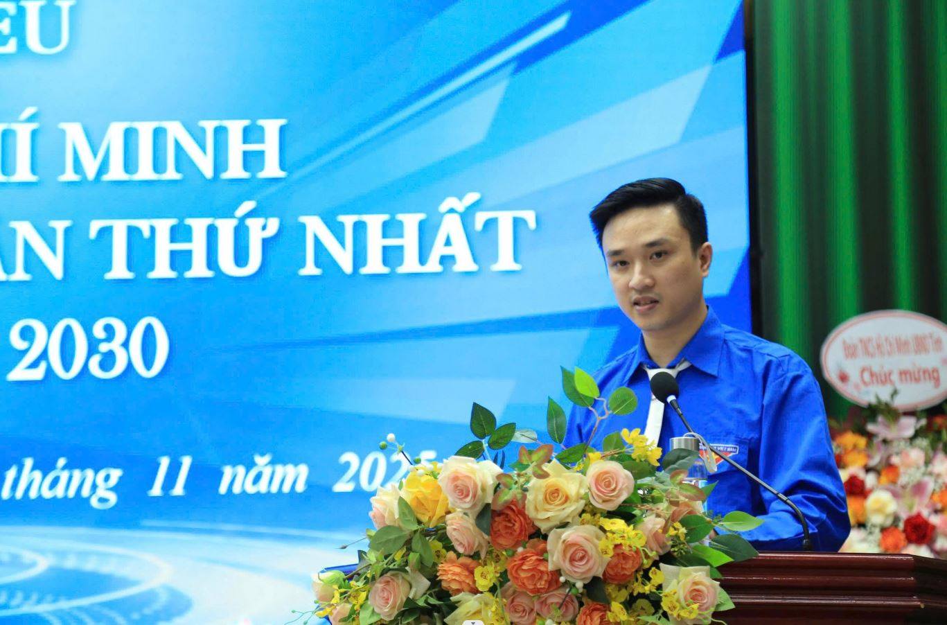 나는 당신을 믿는다