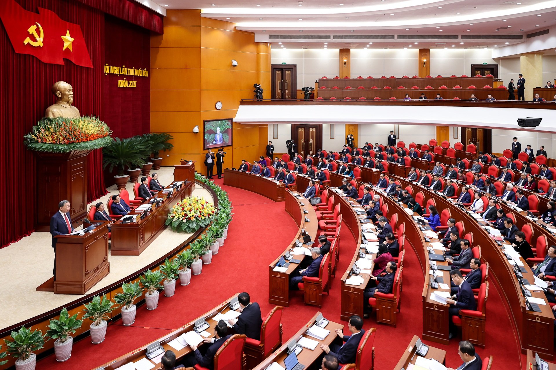 Gambaran keseluruhan Persidangan Pusat ke-14 membincangkan pemilihan kakitangan untuk penggal baharu - 3