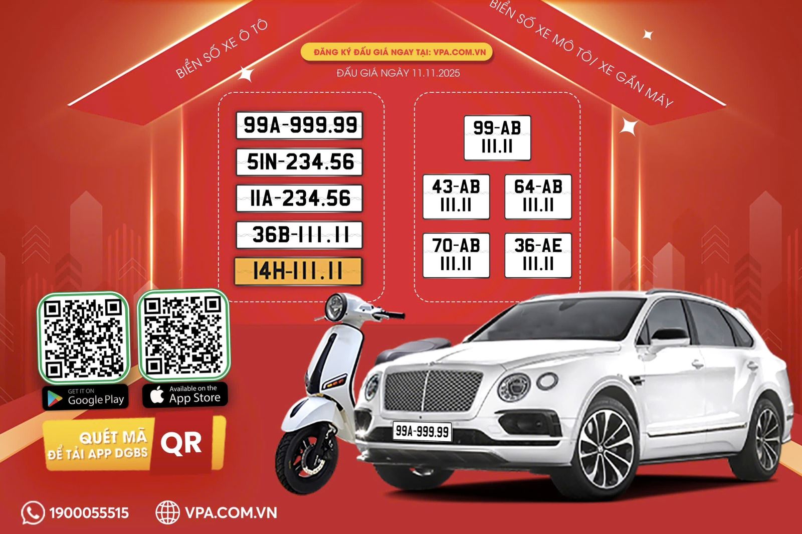 ចំណងជើងរូបថត