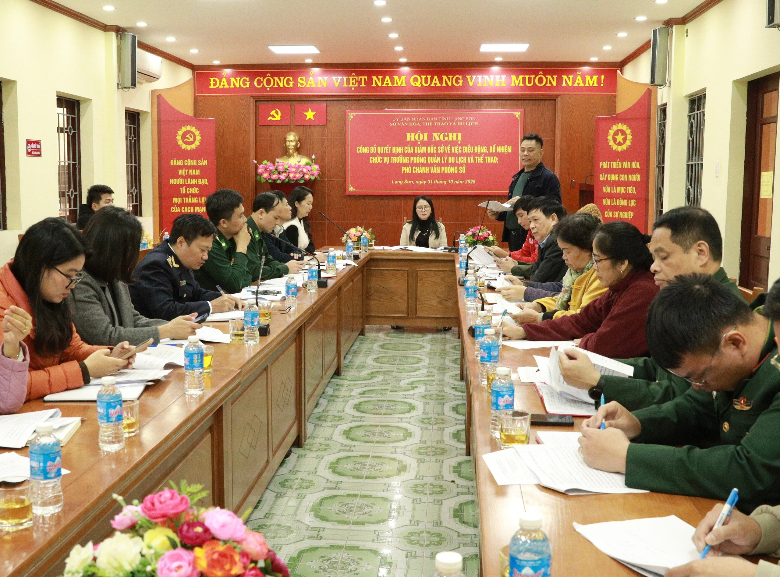 Họp triển khai ghi hình Chương trình “Bước nhảy mùa xuân 2026”