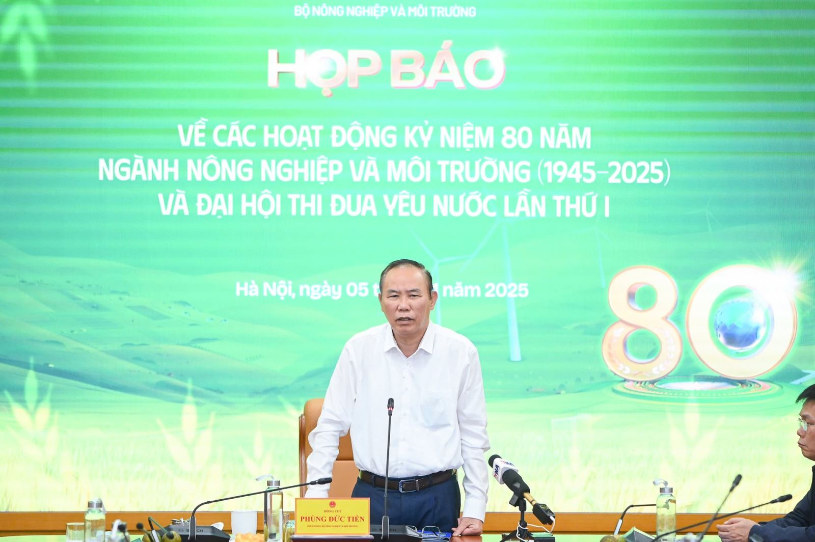 Підпис до фотографії