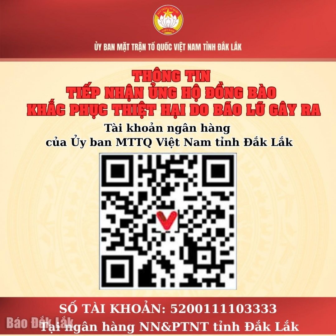 កូដ QR