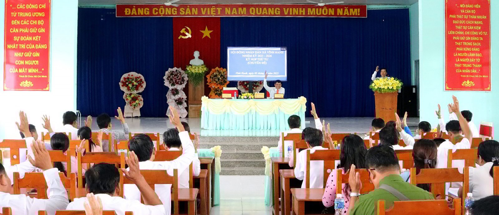 빈한사 인민위원회 제4차 회의 개최