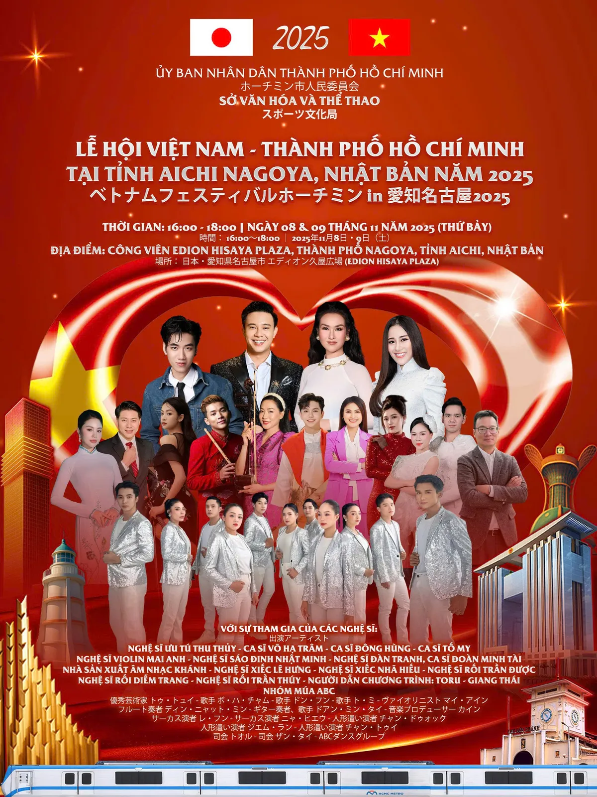 Sắc Việt tỏa sáng tại Lễ hội TP Hồ Chí Minh ở Nhật Bản  - Ảnh 2.