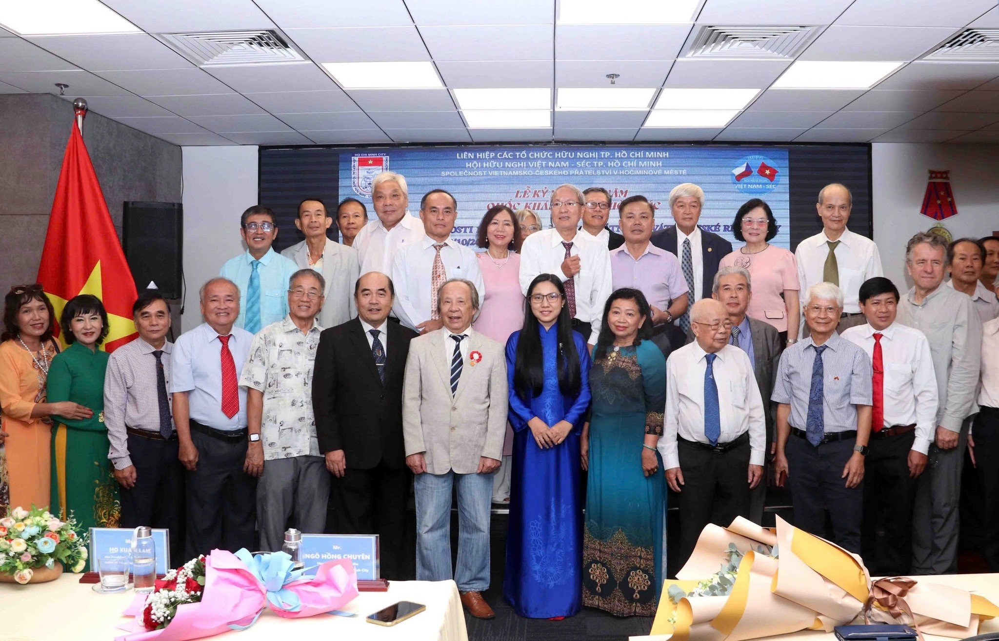 Quan hệ Cộng hòa Séc và Việt Nam đã và đang được nâng lên một tầm cao mới Quan hệ Cộng hòa Séc và Việt Nam đã và đang được nâng lên một tầm cao mới