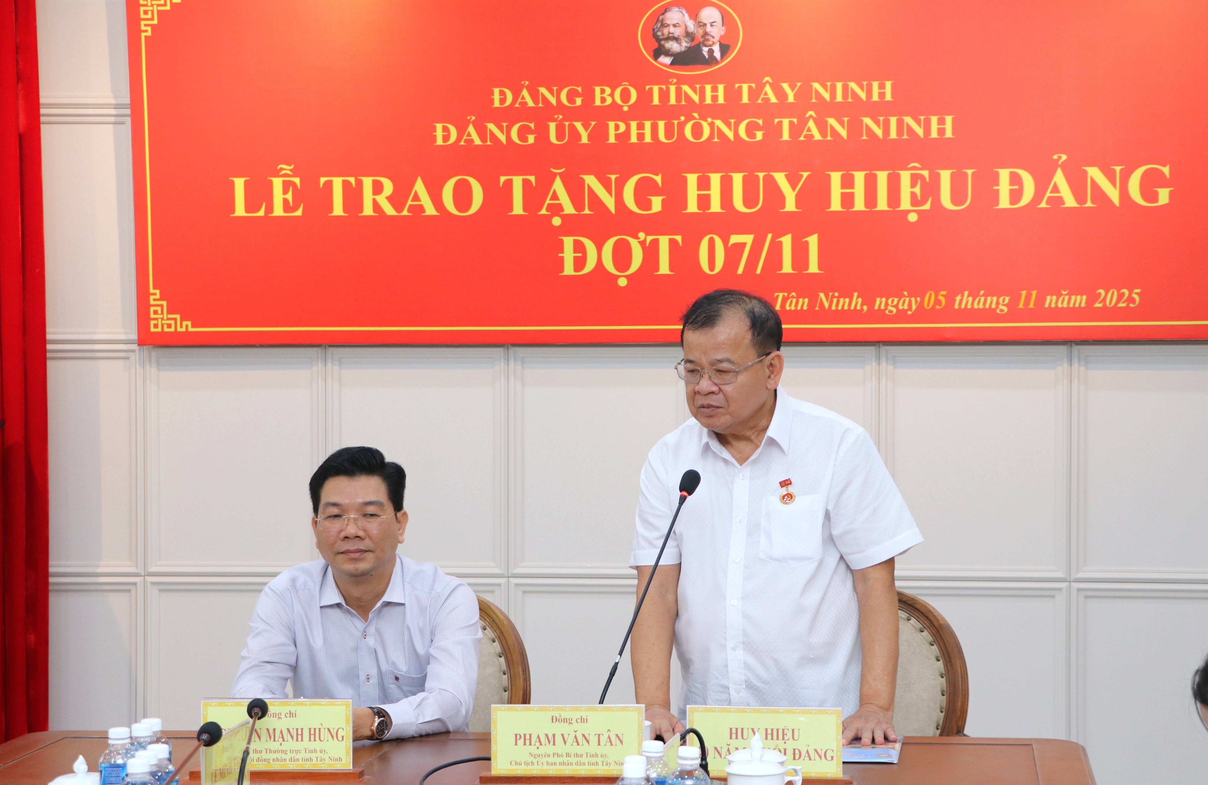 英語: ニュース