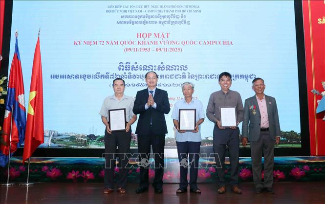 ចំណងជើងរូបថត