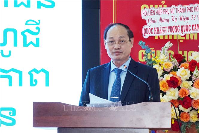 ចំណងជើងរូបថត