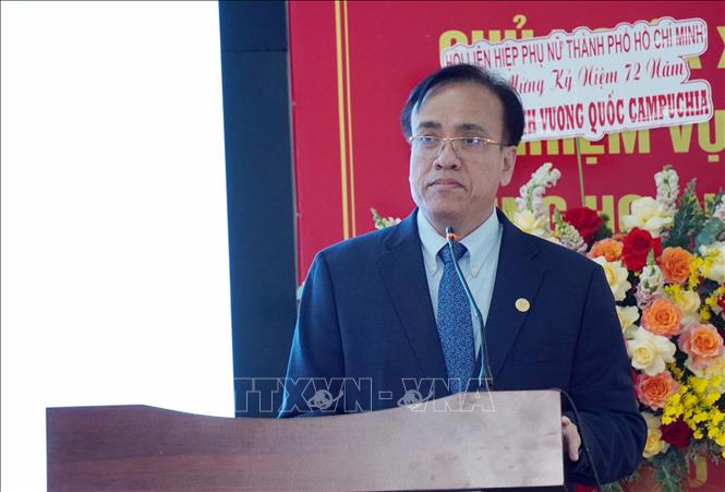 ចំណងជើងរូបថត