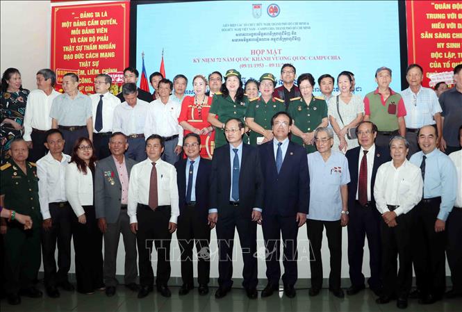 ចំណងជើងរូបថត