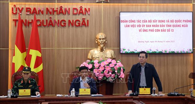 คำบรรยายภาพ