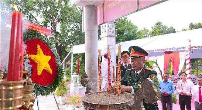 Подпись к фотографии