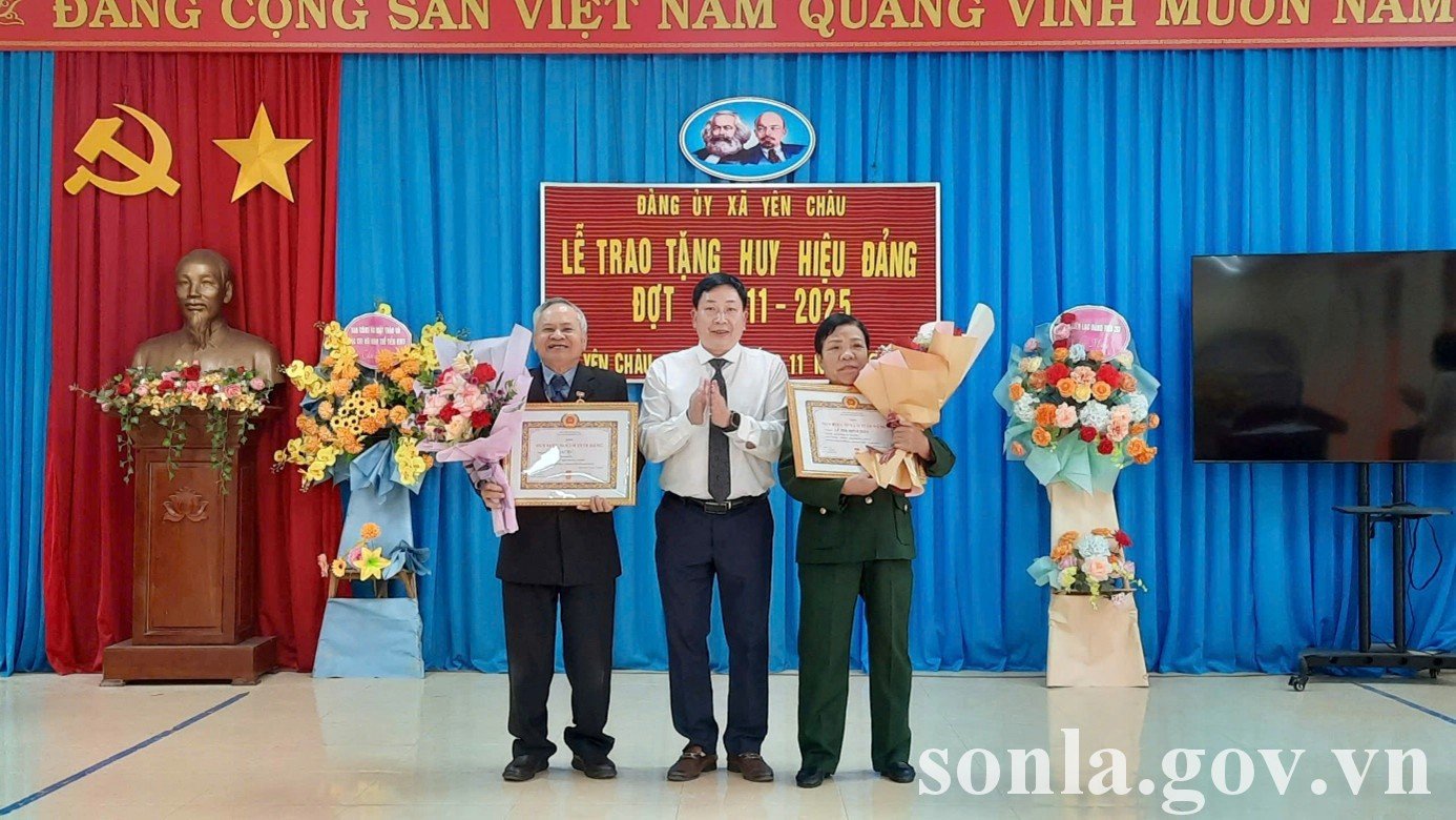 ฉันเชื่อคุณ