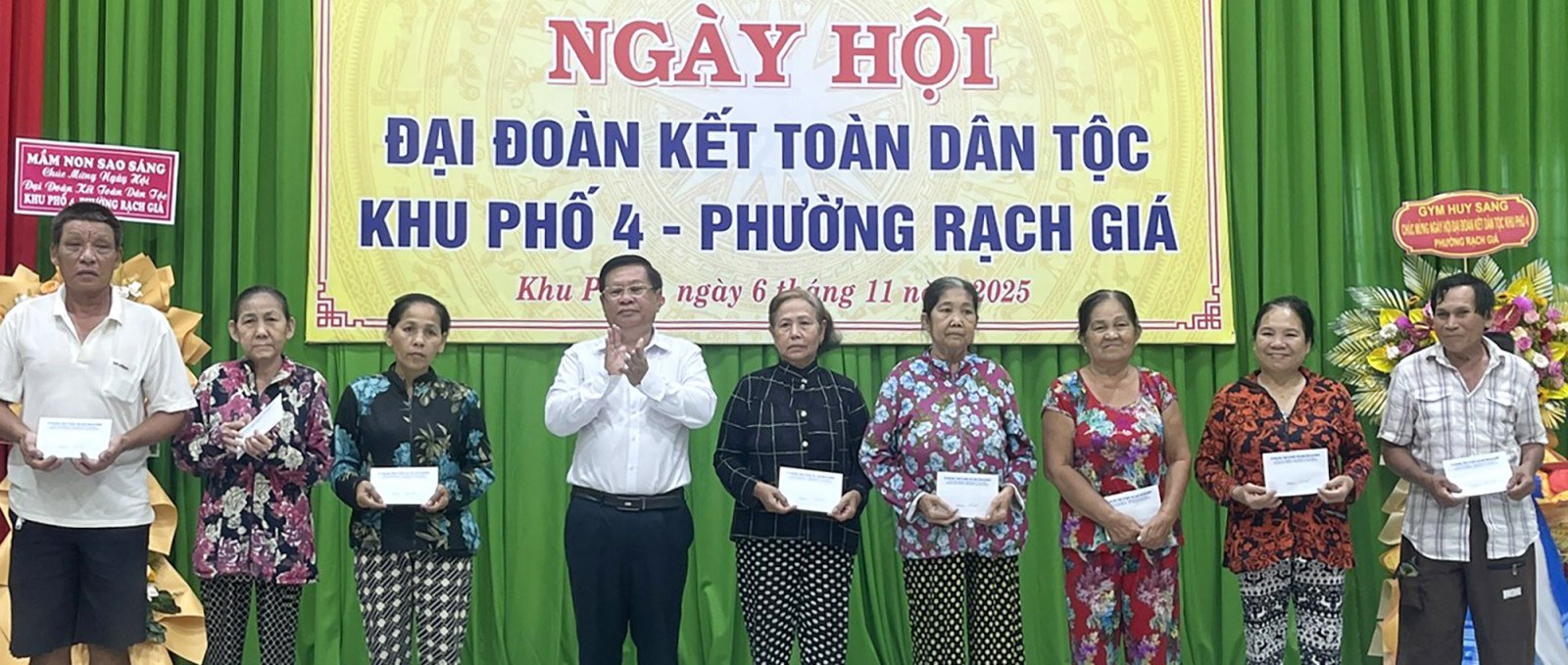 יום האחדות הגדול הלאומי ברובע 4, רובע ראץ' ג'יה