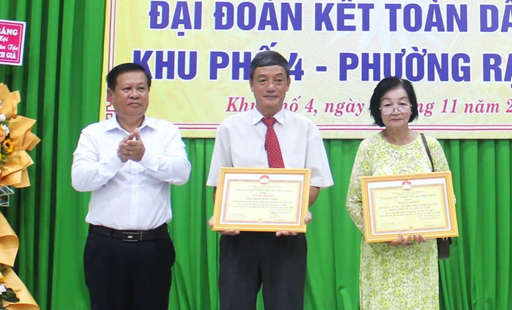 יום האחדות הגדול הלאומי ברובע 4, רובע ראץ' ג'יה