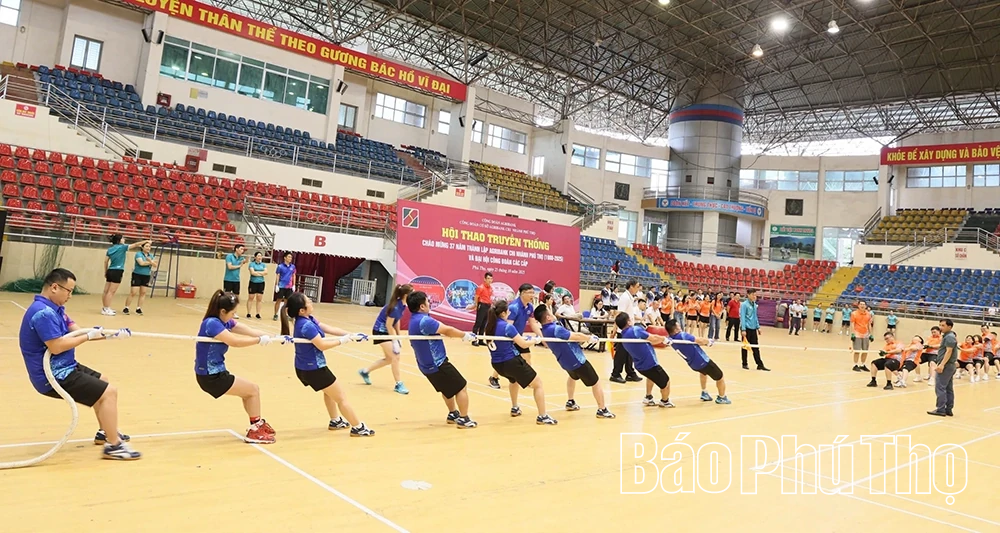 The 11th Congress of the Agribank Phu Tho Branch Trade Union, term 2025-2030