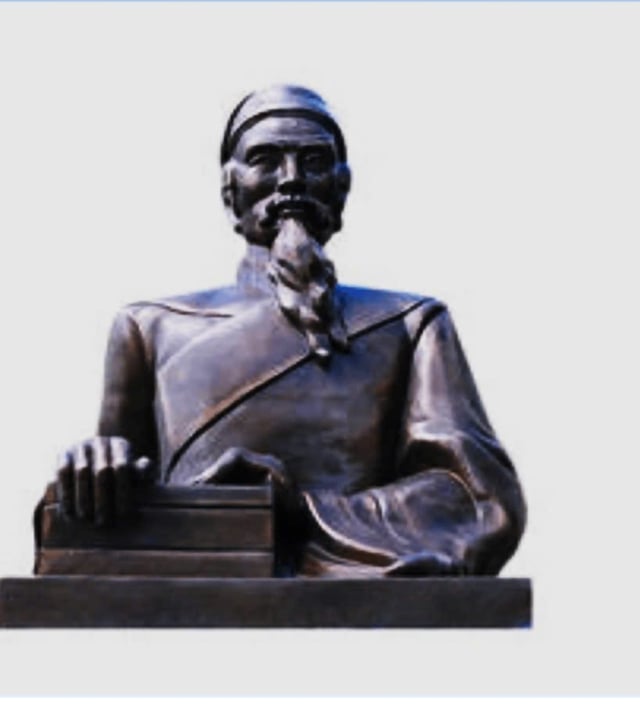 Lê Quý Đôn, danh nhân văn hóa thế giới: Nhà bác học vĩ đại- Ảnh 1.