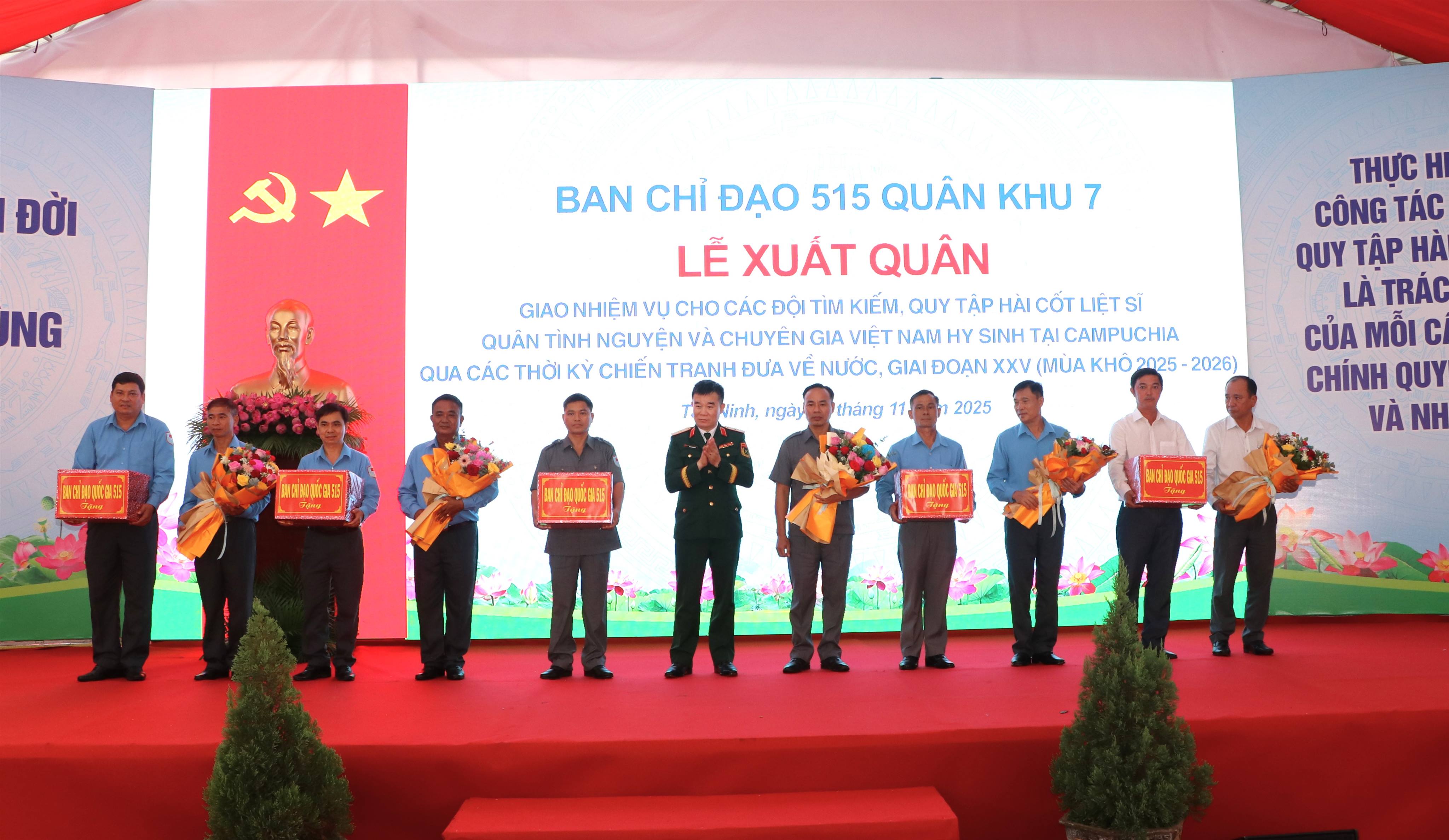 אנגלית: החדשות