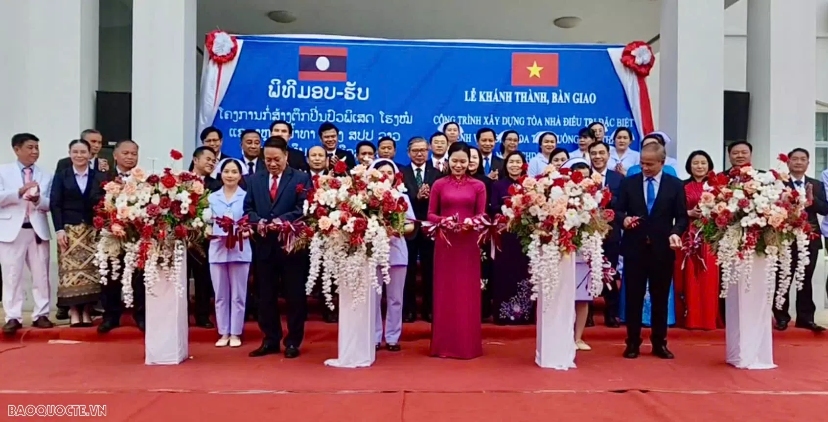 Inaugurarea Clădirii pentru Tratamente Speciale din Luang Namtha, Laos, sponsorizată de Phu Tho Khánh thành Tòa nhà điều trị đặc biệt tại Luang Namtha, Lào do Phú Thọ tài trợ