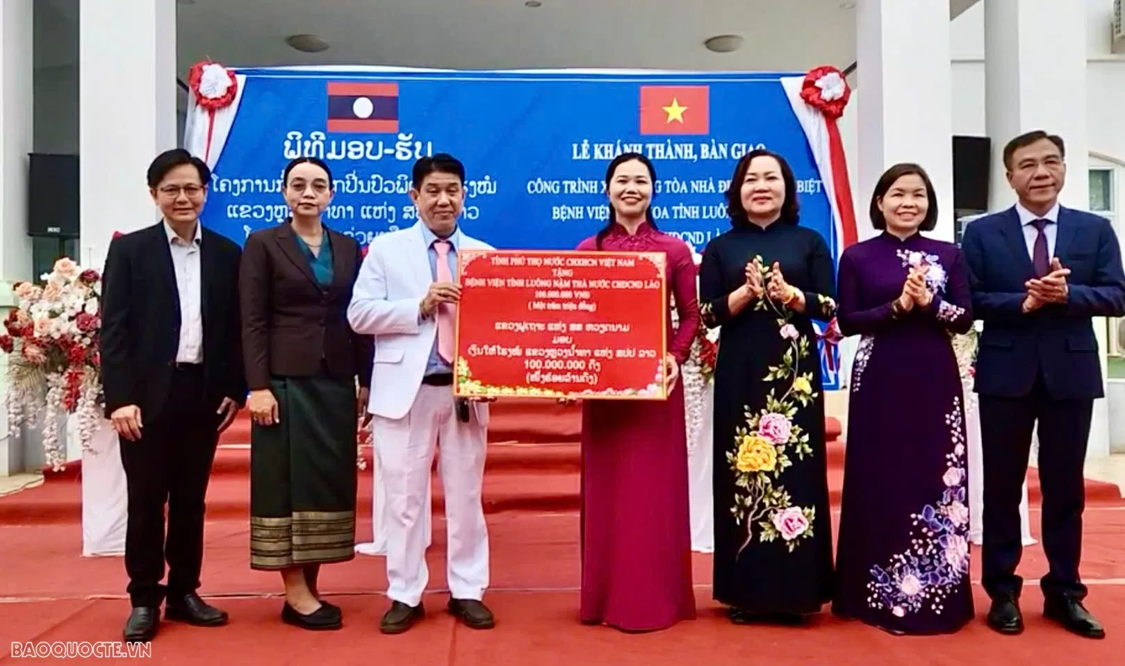 Inaugurarea Clădirii pentru Tratamente Speciale din Luang Namtha, Laos, sponsorizată de Phu Tho Khánh thành Tòa nhà điều trị đặc biệt tại Luang Namtha, Lào do Phú Thọ tài trợ