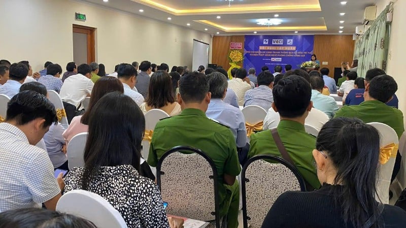 تربیتی کانفرنس