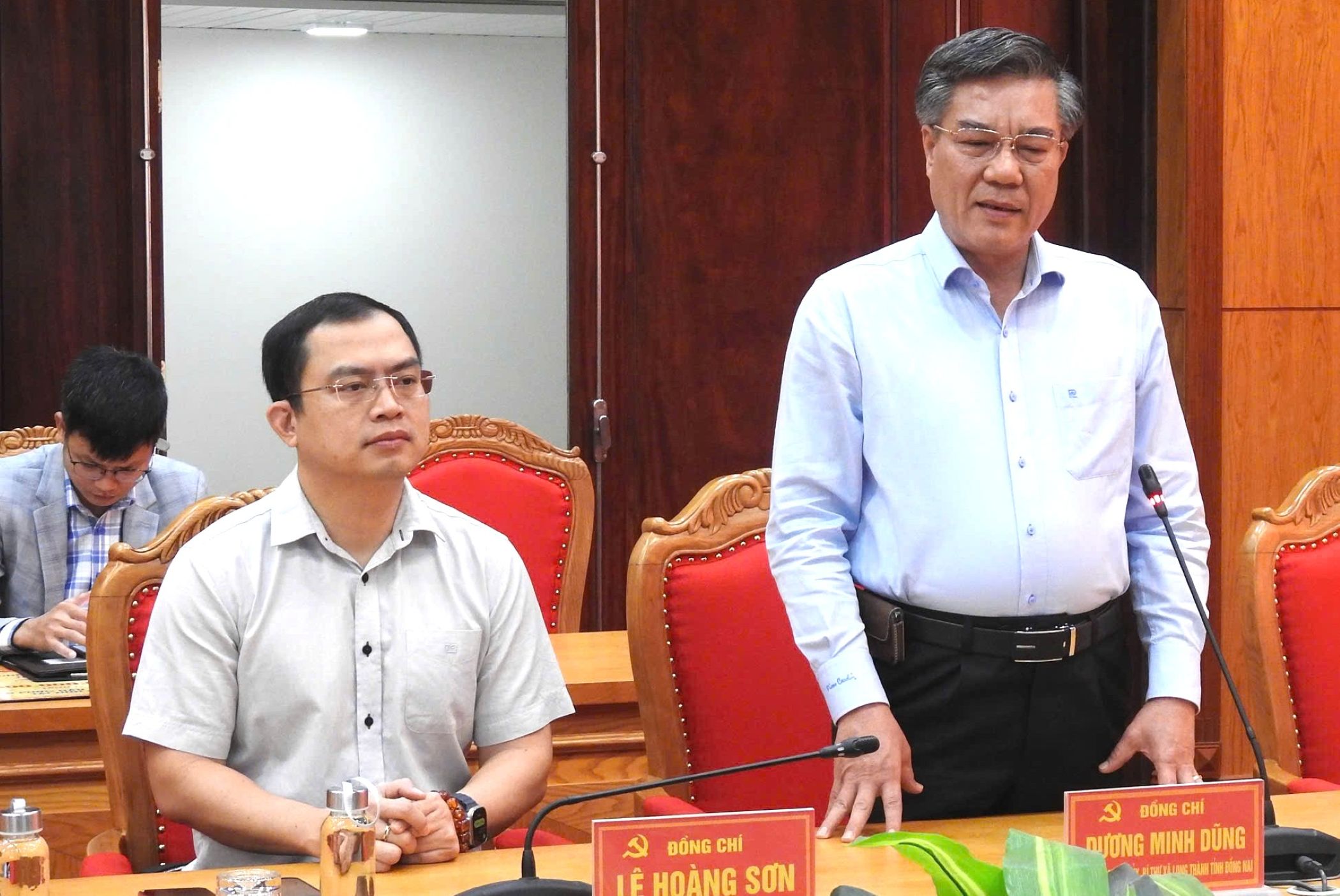 Товарищ Зыонг Минь Зунг выступил на церемонии награждения. Фото: DPCC