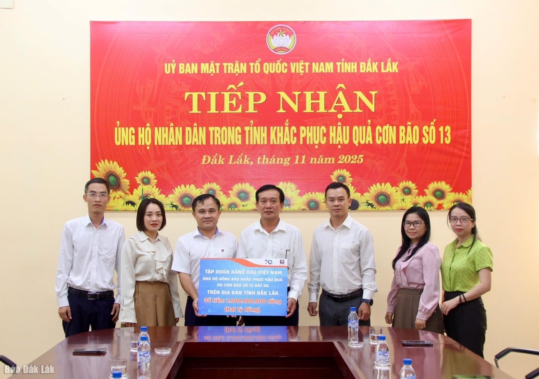 អ្នកដឹកនាំ