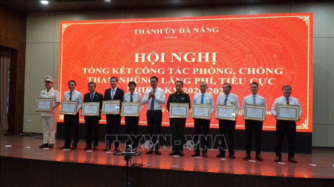 تعليق الصورة