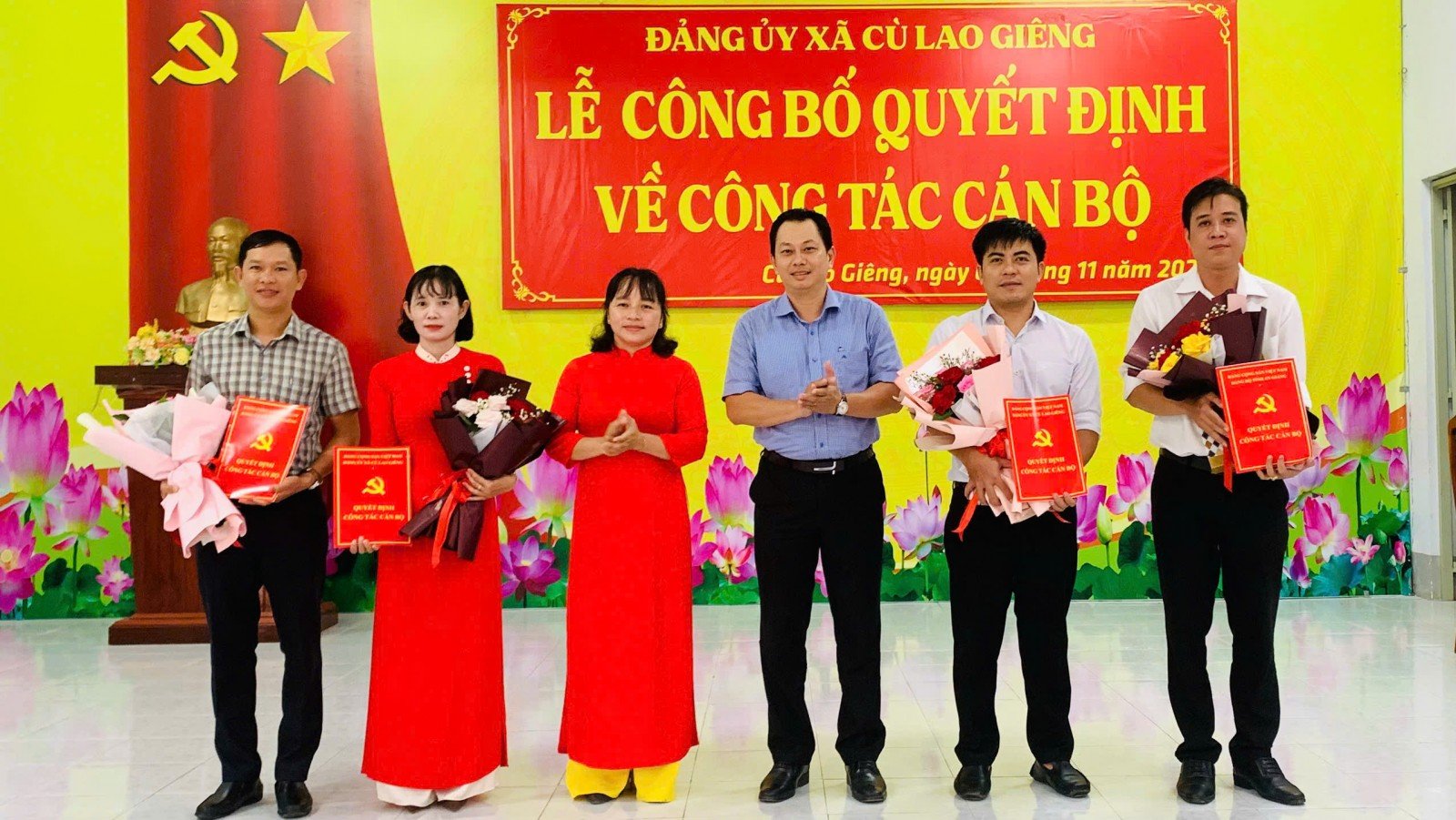 ועדת מפלגת הקומונה של קו לאו גינג קיבלה החלטות על עבודת כוח אדם