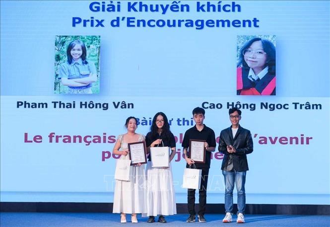 ចំណងជើងរូបថត