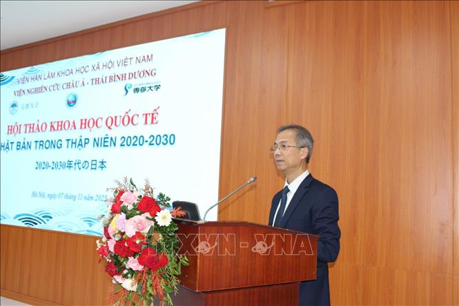 Λεζάντα φωτογραφίας