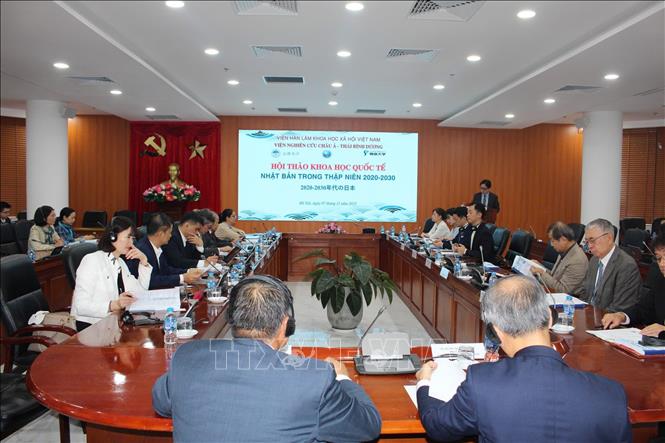 Λεζάντα φωτογραφίας