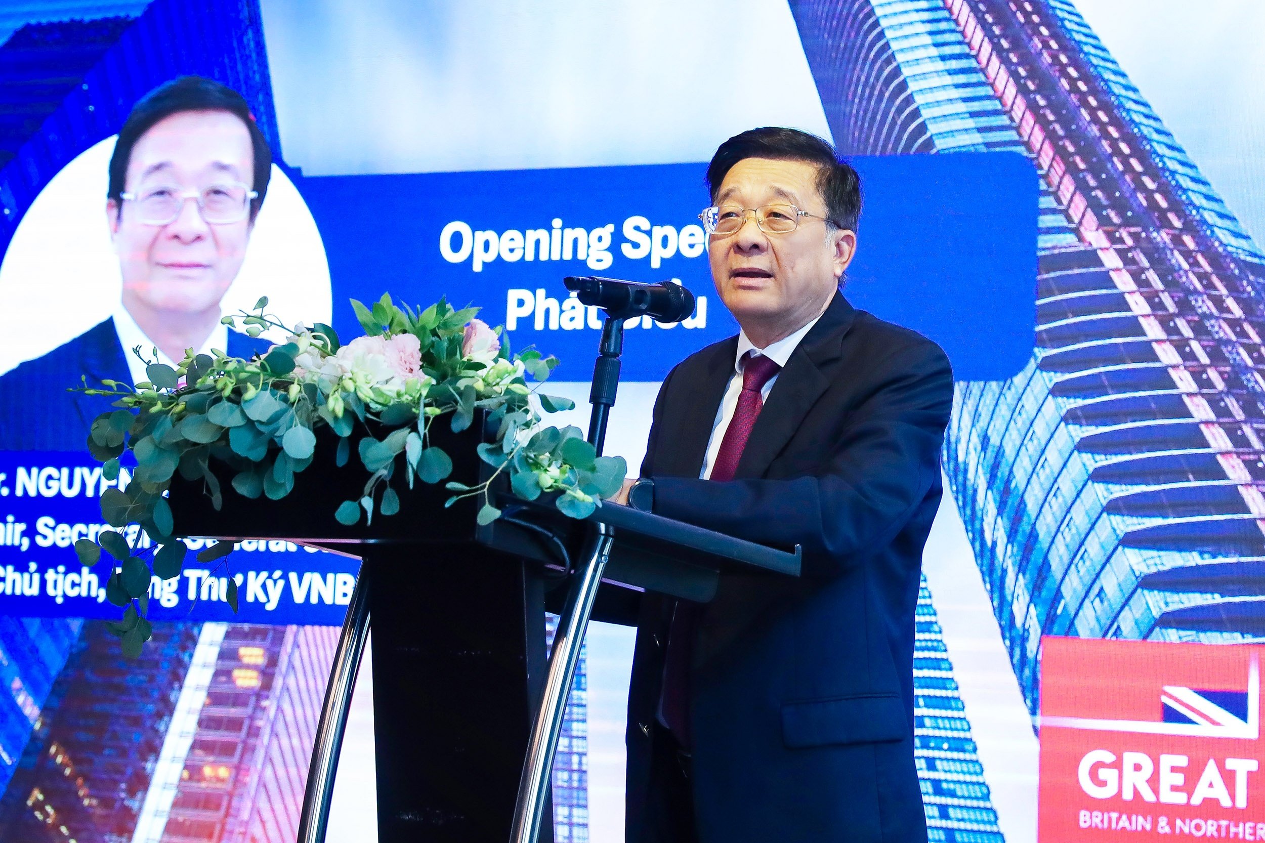 Dr. Nguyen Quoc Hung, Vizepräsident und Generalsekretär der VNBA TS. Nguyễn Quốc Hùng, Phó Chủ tịch kiêm Tổng Thư ký VNBA