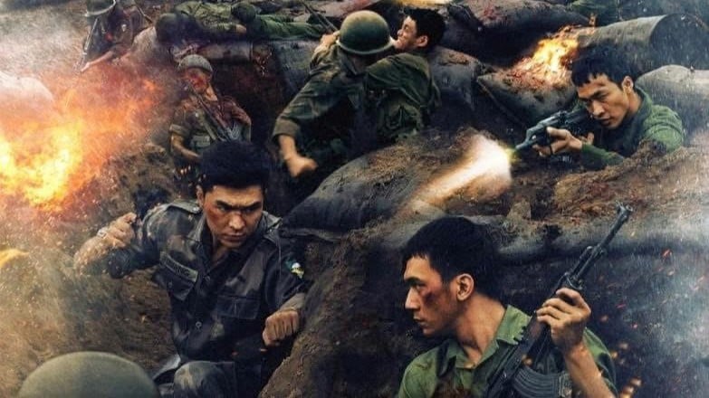 ខ្សែភាពយន្ត 