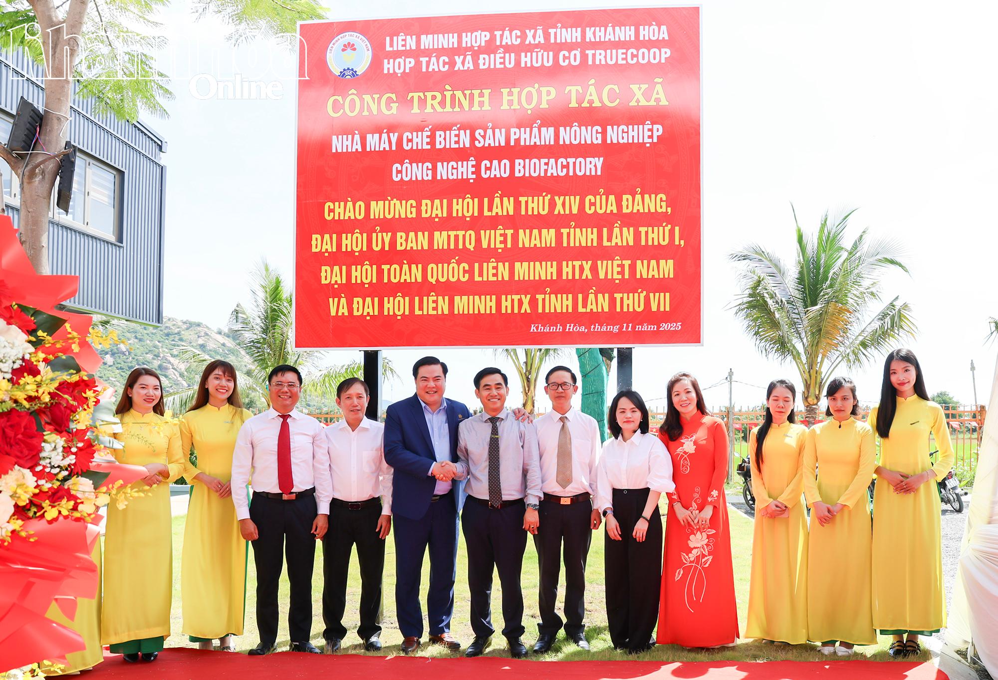 ការ​ដាក់​សញ្ញា​ស្វាគមន៍​សភា