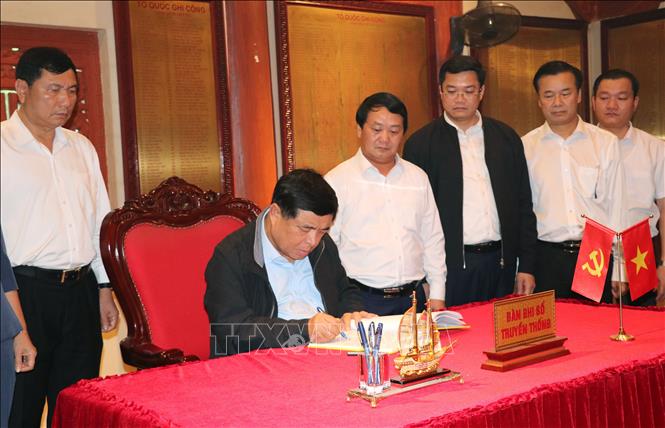 คำบรรยายภาพ