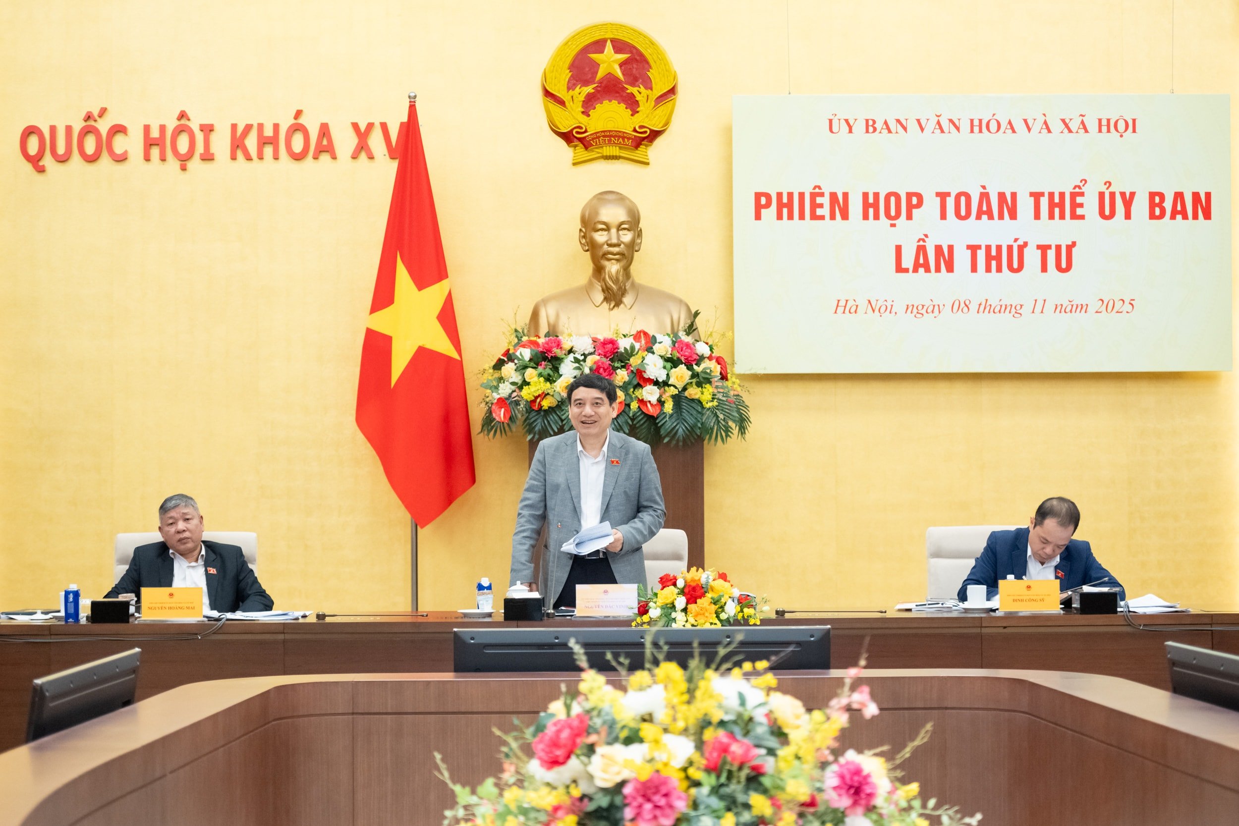 संस्कृति और सामाजिक मामलों की समिति के अध्यक्ष गुयेन डैक विन्ह