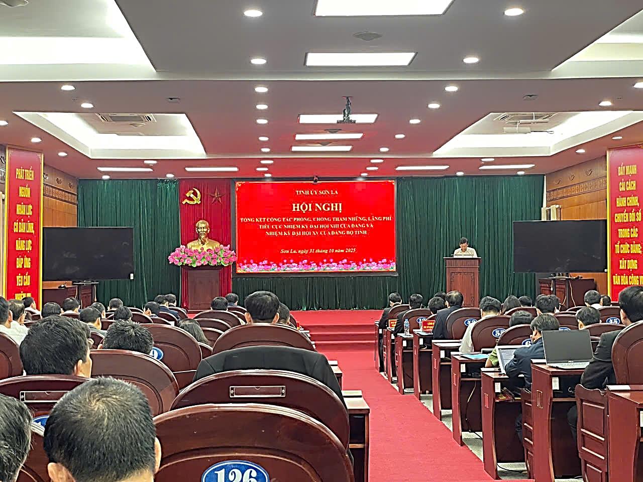 나는 당신을 믿는다