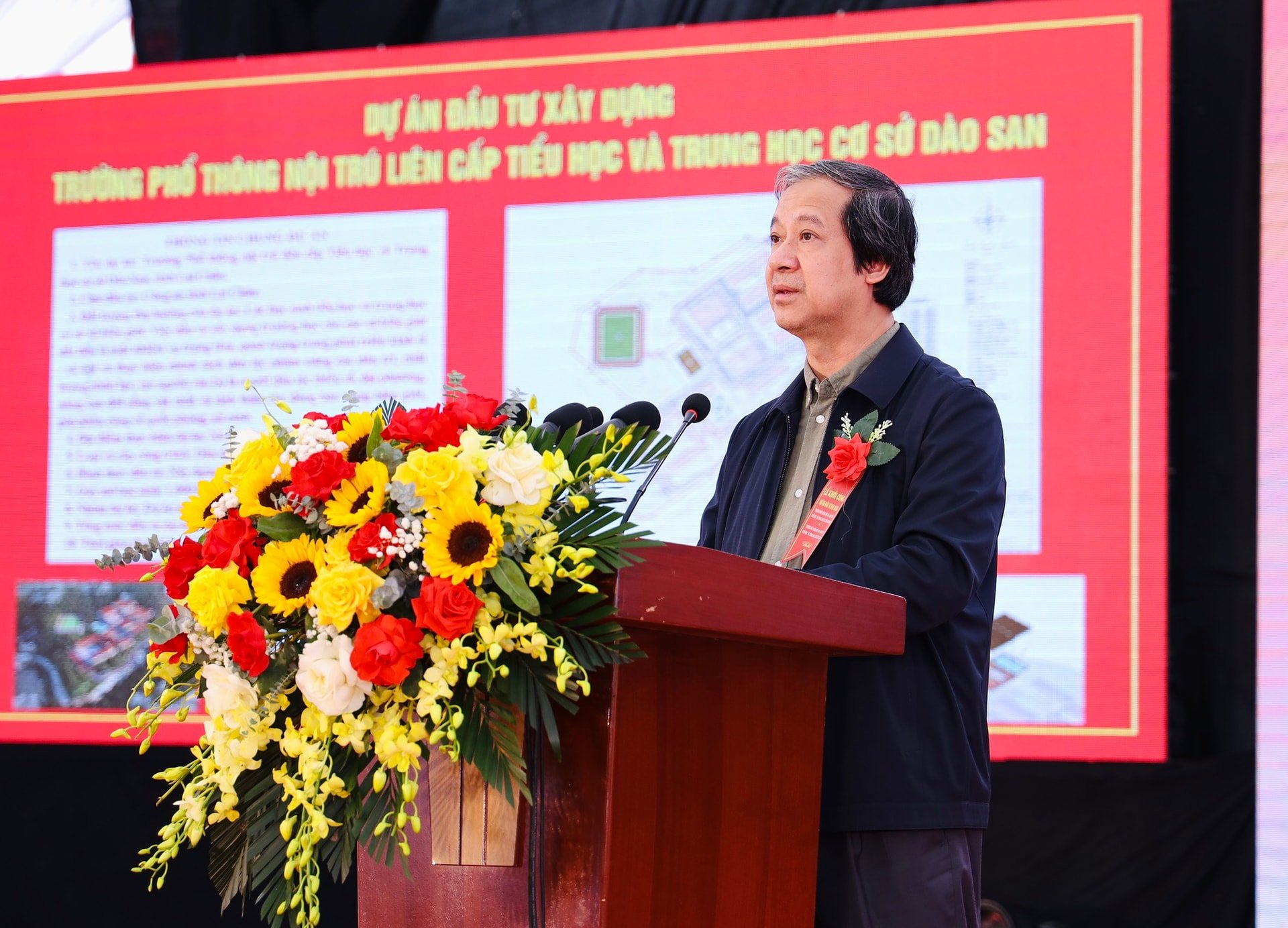 UPDATE: ໂຄງການກໍ່ສ້າງໂຮງຮຽນກິນນອນຢູ່ເຂດຊາຍແດນທາງບົກ ເລີ່ມລົງມືກໍ່ສ້າງ - ພາບ 17. CẬP NHẬT: Khởi công xây dựng các trường phổ thông nội trú tại các xã biên giới đất liền- Ảnh 17.