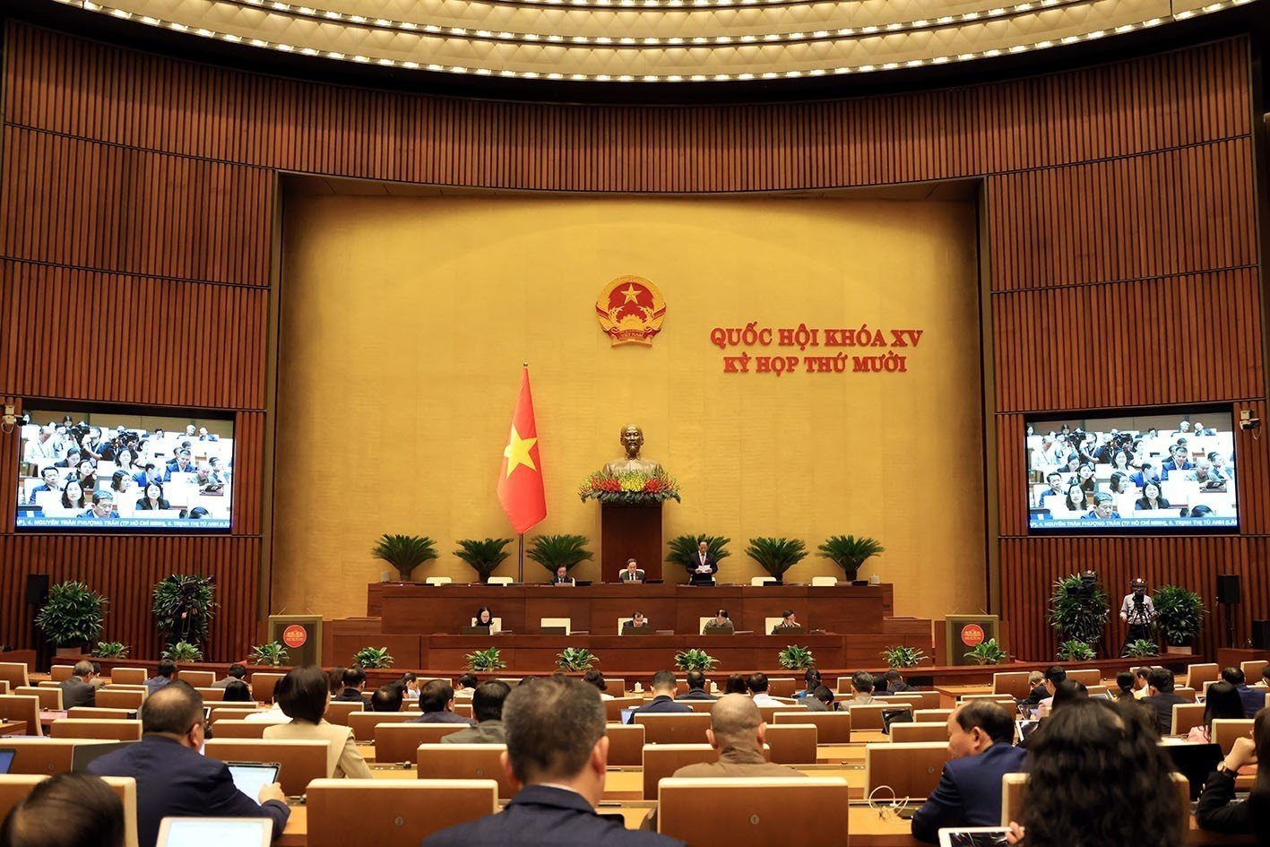 คำบรรยายภาพ