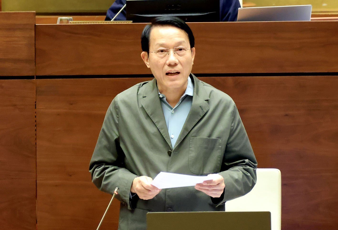 คำบรรยายภาพ