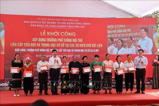 ចំណងជើងរូបថត