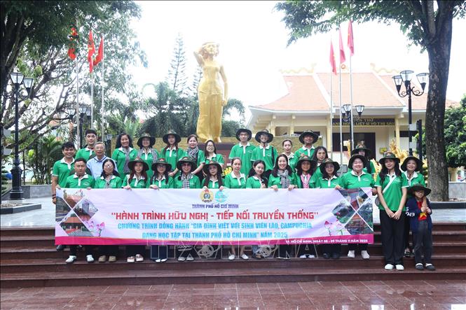 ចំណងជើងរូបថត