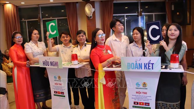 ចំណងជើងរូបថត