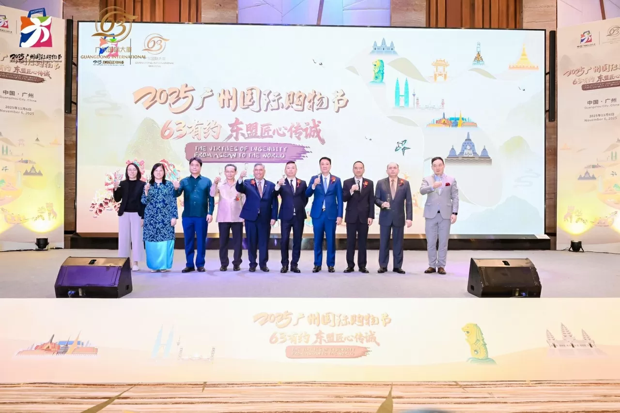 Promotie van cultuur en merken uit ASEAN-landen en China in Guangzhou Quảng bá văn hóa và các thương hiệu từ các quốc gia ASEAN và Trung Quốc tại Quảng Châu