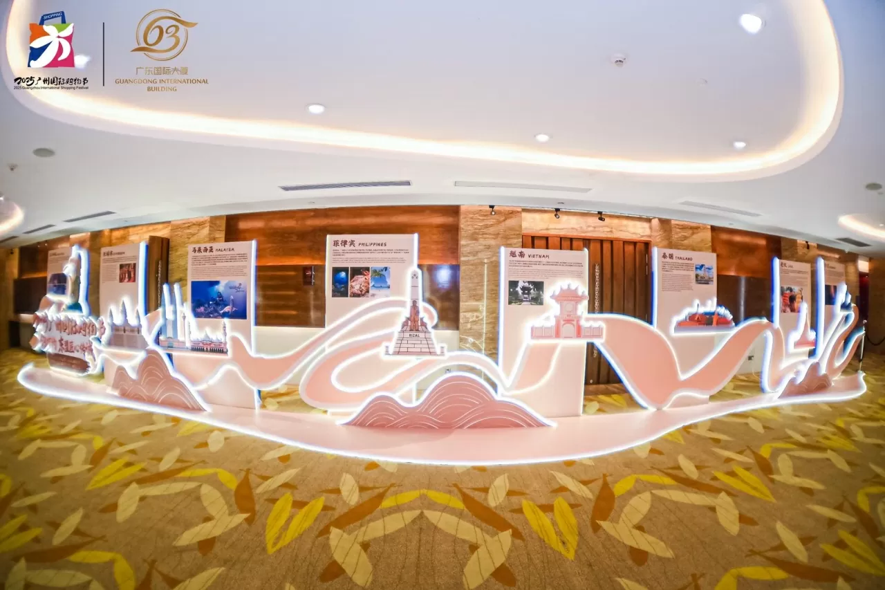 Promotie van cultuur en merken uit ASEAN-landen en China in Guangzhou Quảng bá văn hóa và các thương hiệu từ các quốc gia ASEAN và Trung Quốc tại Quảng Châu