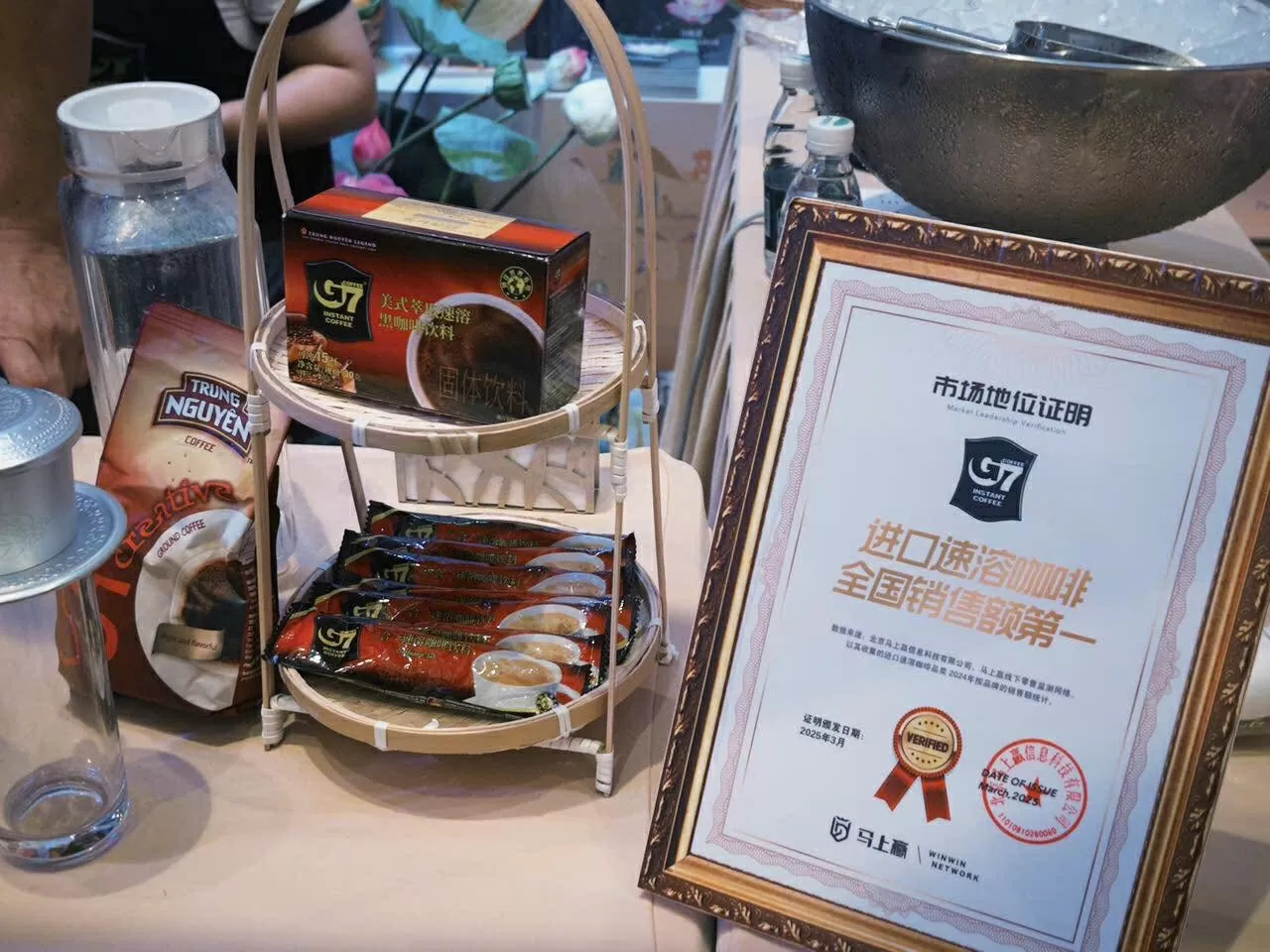 Promotie van cultuur en merken uit ASEAN-landen en China in Guangzhou Quảng bá văn hóa và các thương hiệu từ các quốc gia ASEAN và Trung Quốc tại Quảng Châu